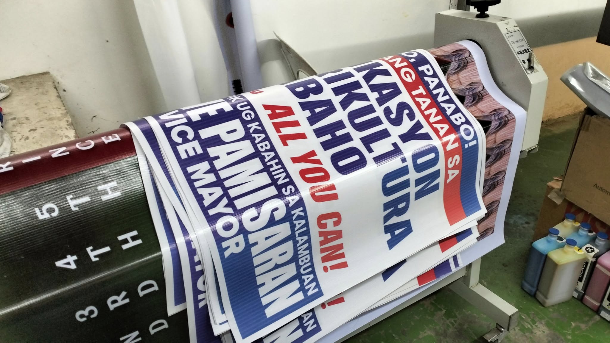 Tarpaulin Printing