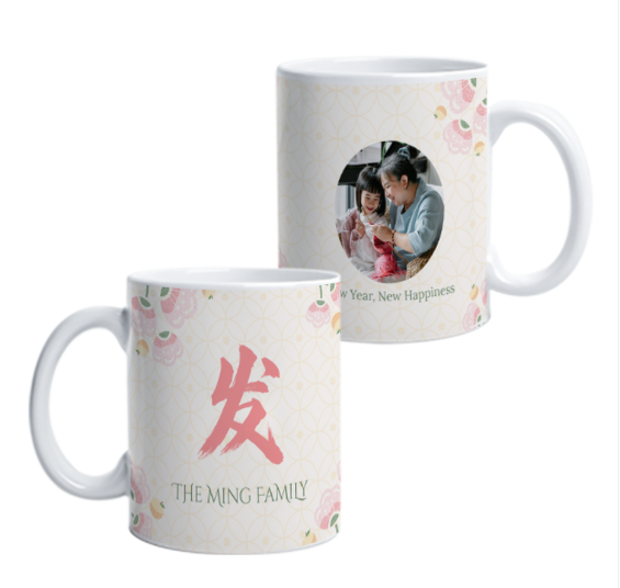 Custom Photo Mug Printing